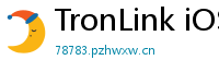 TronLink iOS免越狱下载